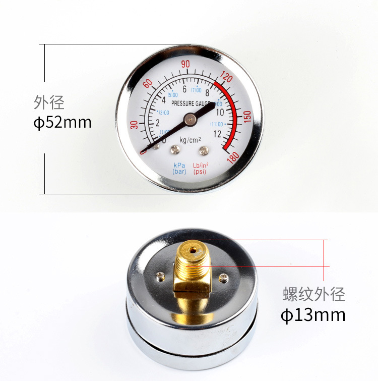 Y50 수평 전기 도금 2 점 압력 게이지