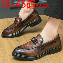 �羳��a��Ь�̄����eƤЬ��45�aһ�_�ő���Ь�������ƽ���{܇Ь