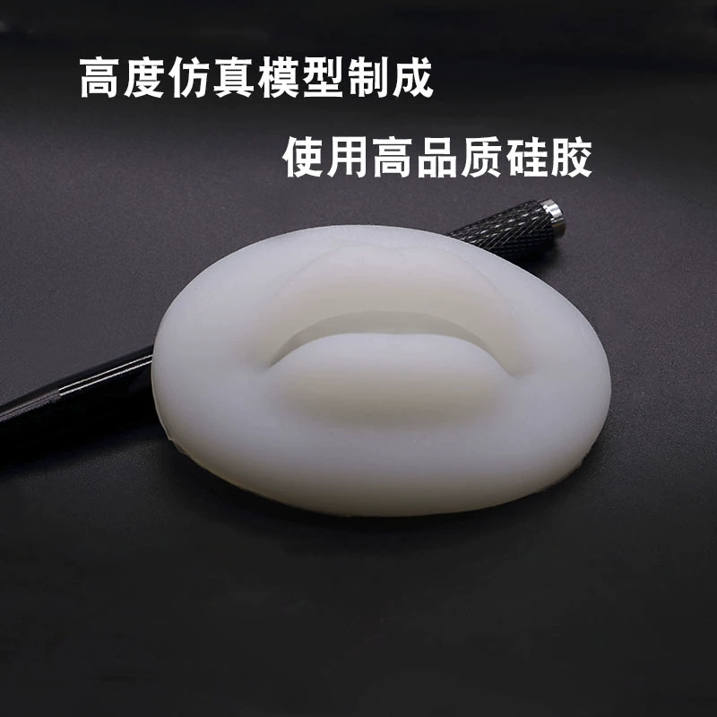 Module, realistic three dimensional silicone practice, plump lips effect, 3D
