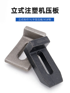 ��ʽ����ע�ܙC�a�дaģ�A�����͉���L�͉���ģ�����M12/M14/M16