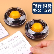 ����9109ʪ����Բ�ι���㳮մ��ˮ��ճ�����칫��Ʒ