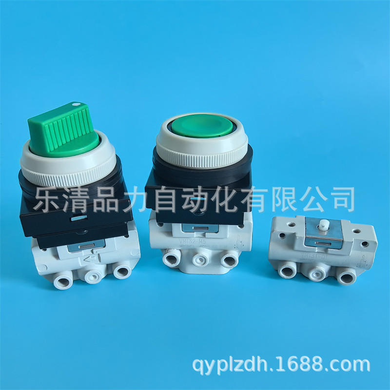 机控阀VM132/VM122/VM133/VM153-M5-30RA-32BA-33A-34GA-35YA-36A