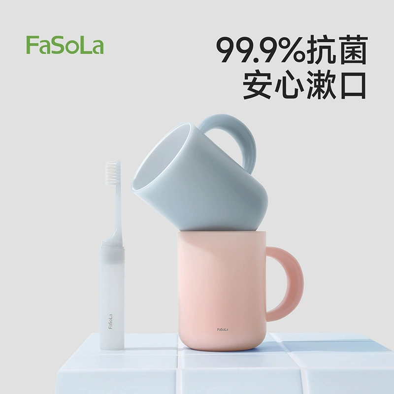 Высококачественная пластиковая антибактериальная ополаскиватель для рта FaSoLa, увеличенная толщина, защита от падения