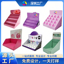 ���yƷ����չʾ�ܶ��� ���y̨С��Ʒ̨ʽ���Ӵ��N̨pdqչʾ��
