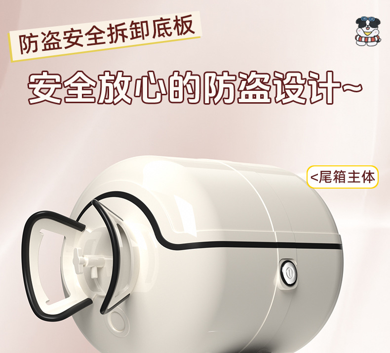 Retro motorcycle tail box with unique gas tank design, made of ABS material, scratch-resistant and waterproof, suitable for electric vehicle storage