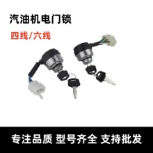 ���Ͱl늙C���2/3kw5-8KW��T�i168/170F188/190F늆����_�P耳�