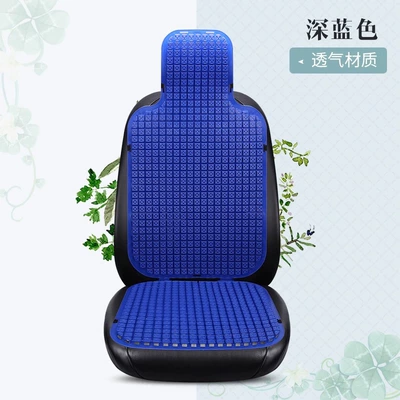 Seat cushion, seat cover | Summer Cool Cushion Chair - four-leaf-flower-navy-blue