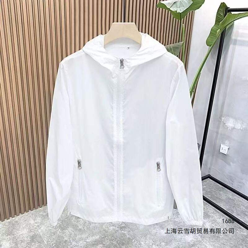 Ice Silk Breathable Lightweight Loose Sun Protection Clothing Men's New Summer Style Trendy Casual Thin Jacket Sun Protection Clothing
