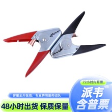 ���Sֱ�N600A�t���{�~�A ���͊A��늺��ӵ� �ƿ��𾀊A��