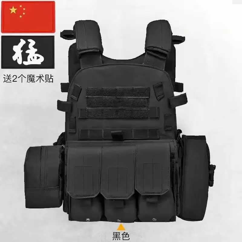 Children's tactics vest, breathable universal travel equipment, fighting