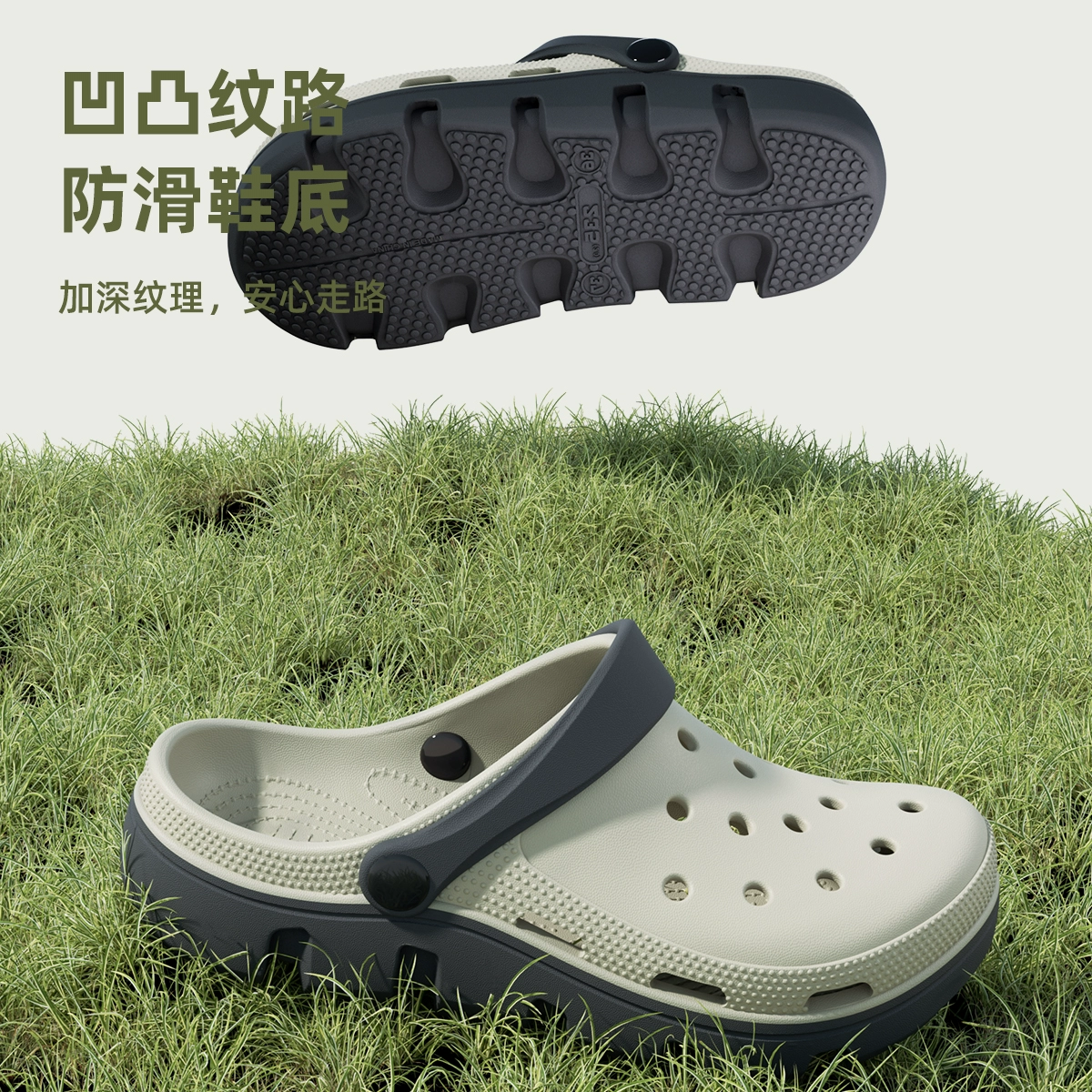 利达妮 Eva Croc Shoes Женские 2025 пляжные нескользящие туфли с ощущением Шит на побережье составляющих Летняя верхняя одежда для мужчин