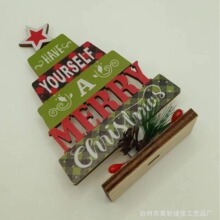 �羳��Ʒ�}�Q�b�Ʒľ�|�U���}�Q������Ӣ����ĸ����[���Ɍ��b�