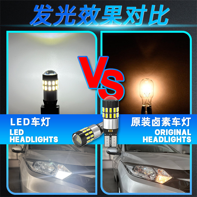 中国から日本への人気商品 LED車用ライト 車幅灯 3014 30SMD ナンバープレートライト T10 デコーダー付き読書灯 車内灯|undefined
