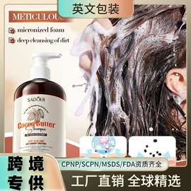 贴片面膜;护手霜;液态精华