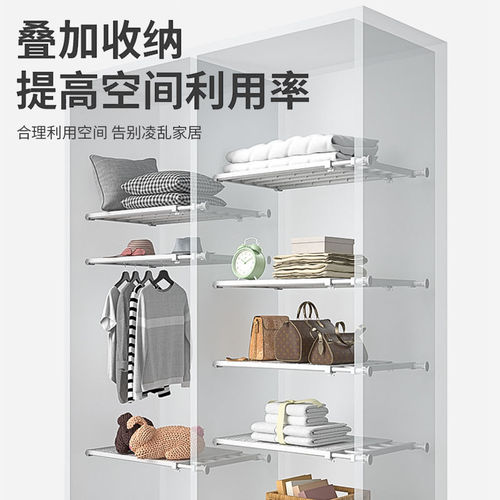 [Factory Direct Sales] Creative Wardrobe Drawer Storage Layered Partitions Telescopic Storage Racks Bathroom Toilet Storage