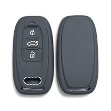 硅胶钥匙套适用于奥迪新款A4L A6车钥匙套S5 S6 A8遥控器保护套