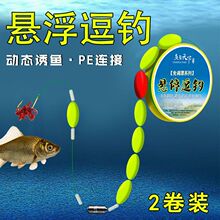 �����Ԅ��ҵ׷���ើ��M��ͣ������{Ư����Ư���bϪ�����y��a�~