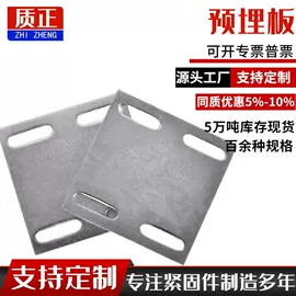 螺栓;螺母;紧固件连接件