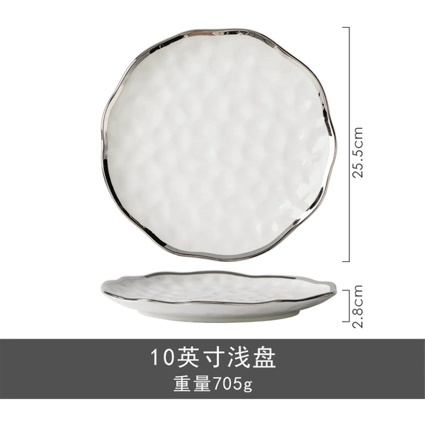 10 -inch shallow plate silver edge (hammer pattern)