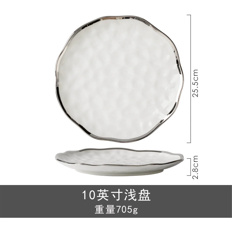 High quality high-end white ceramic tableware, bike steering column, set, light luxury style