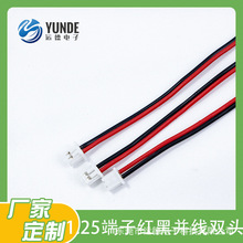 1.25���Ӽt�ځK����/�p�^ �ξ��g����Ӿ���늳ؾ����Ⱦ�
