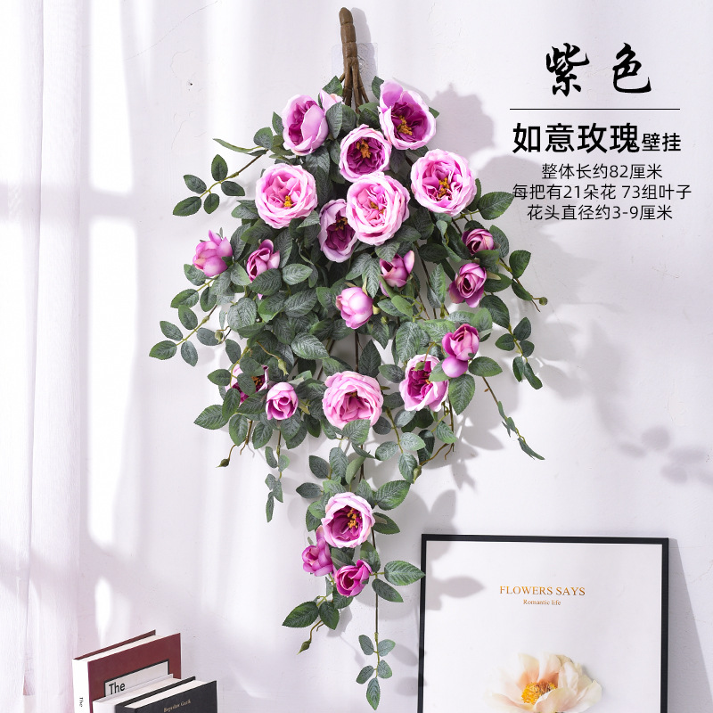 Artificial rosa de ratán pared colgando vid bolsa de té flor falsa aire acondicionado tubo sinuoso bloque feo decoración de la pared de plástico
