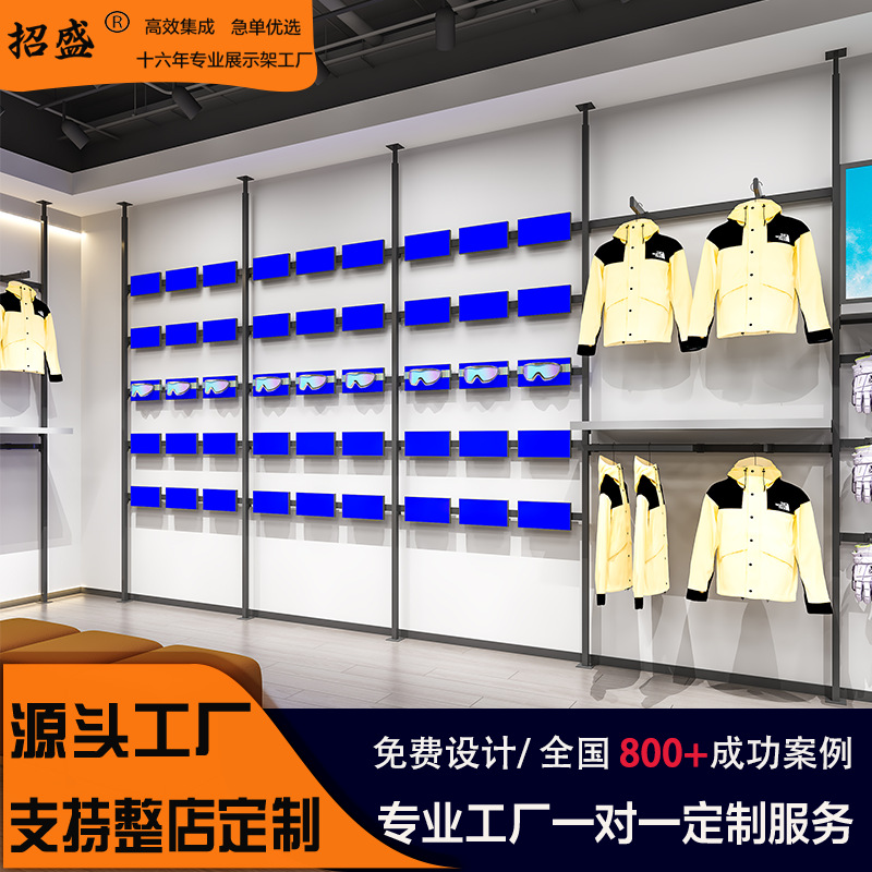 Tienda de zapatos deportivos al aire libre estante de zapatos estante de exhibición tienda de ropa estante de exhibición Zhongdao estante de zapatos estante de tienda de ropa profesional de hombre