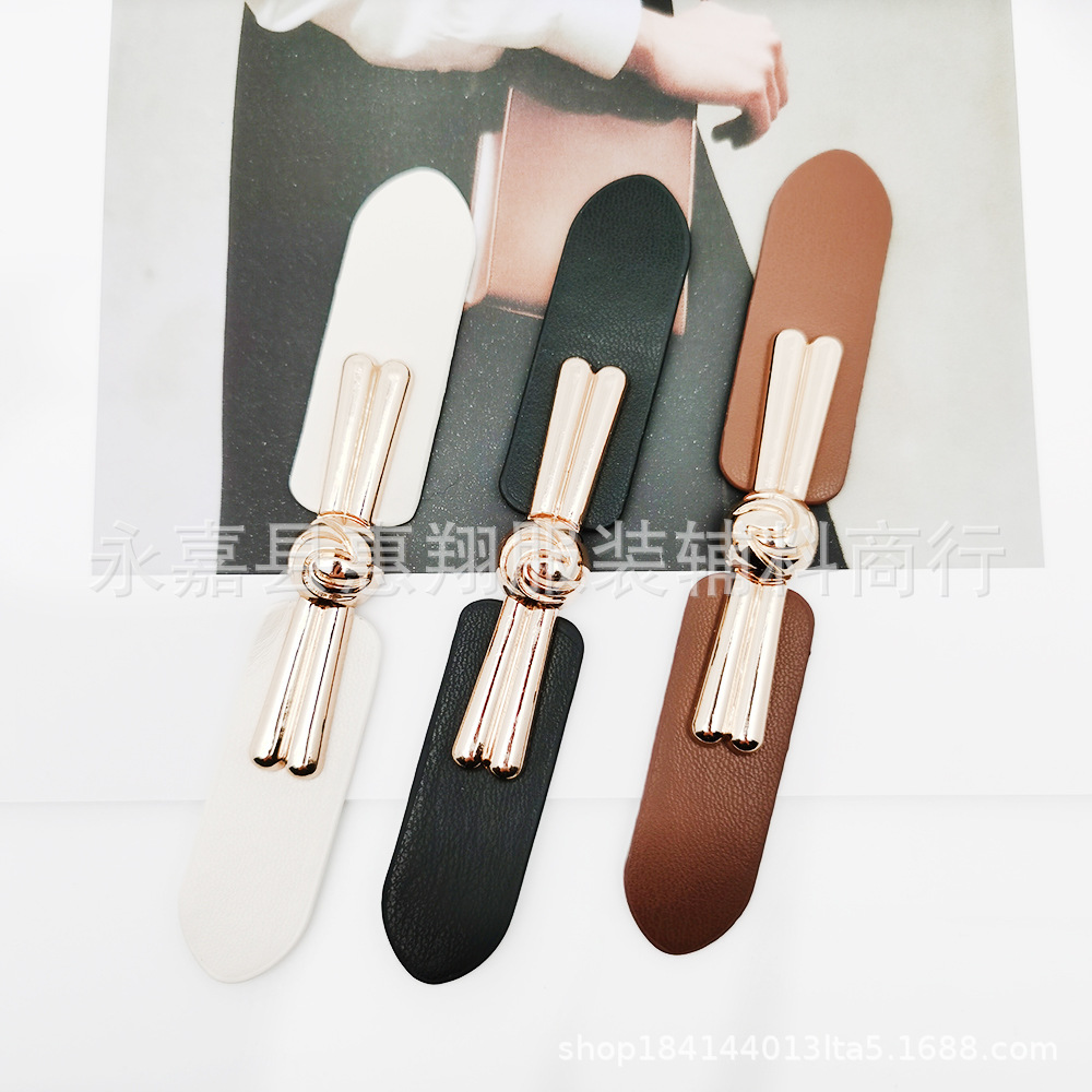 66 31 新中式磁吸皮对扣毛呢大衣封口包包按扣纽扣 辅料 对扣