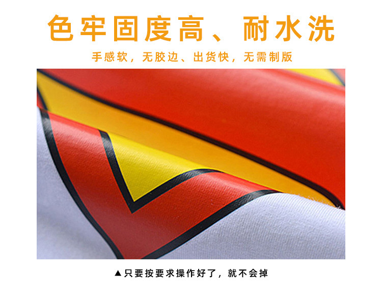 白墨膜定制详情 (10).jpg