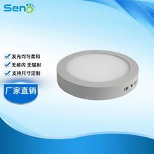 LED明装面板灯 小圆形吸顶LED面板灯 LED平板灯 厂家直销