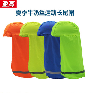 �羳�����T���Lβñ �ļ��\���^��ñ�����ٸɰ�ȫñ�����������