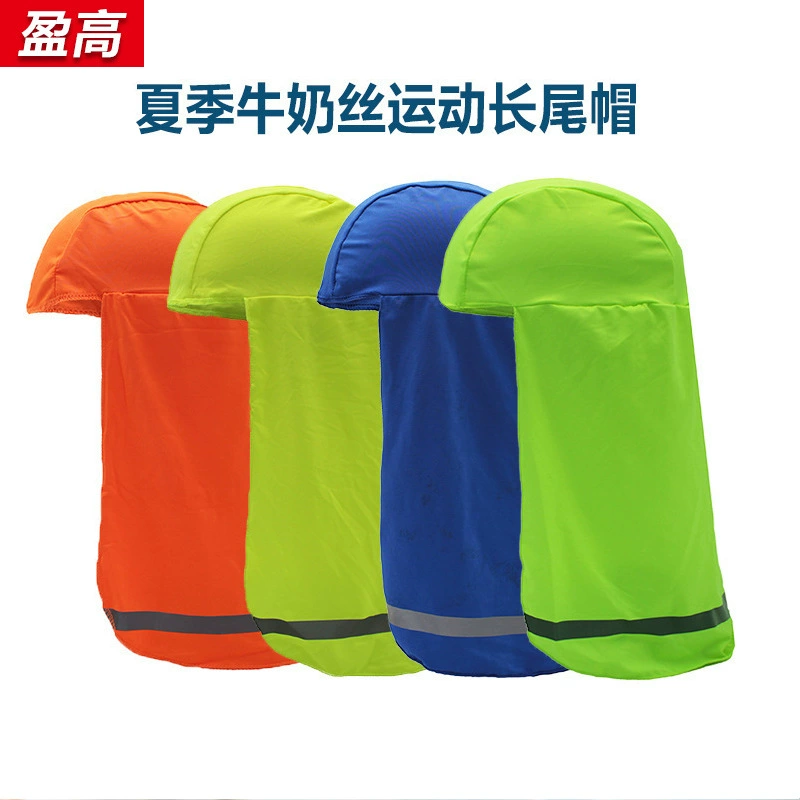 Трансграничная езда на открытом воздухе Длинный хвост шапка летняя спортивная шапка всасывание пот быстросохнущие шлем светоотражающий солнцезащитный шаль