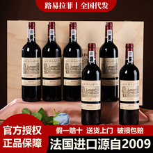 ����·������2009�t��������ƿ�ɼt���ѾƸߙnľ����Ʒ���l�ͶY