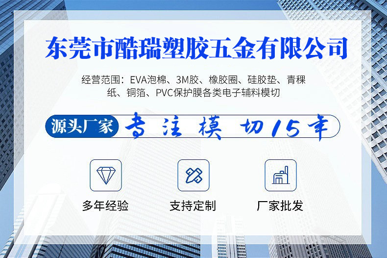 微信图片_20231115094953