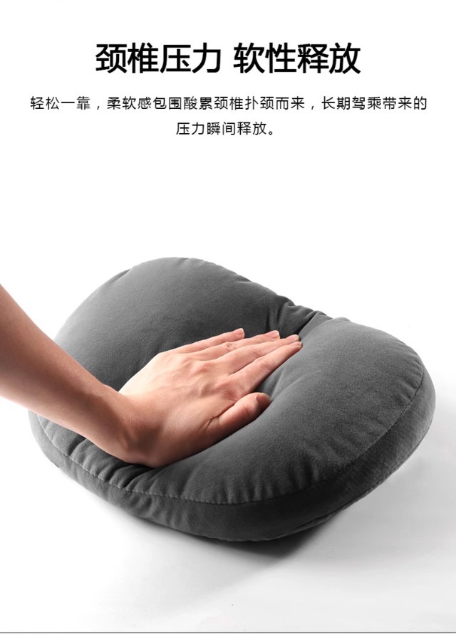 Car Headrest and Neck Pillow Suitable for Mercedes-Benz S-Class Maybach, Same Model Pillow for Car Use, Universal Driving Pillow