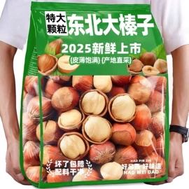 传统糕点;鸡肉零食;西式糕点