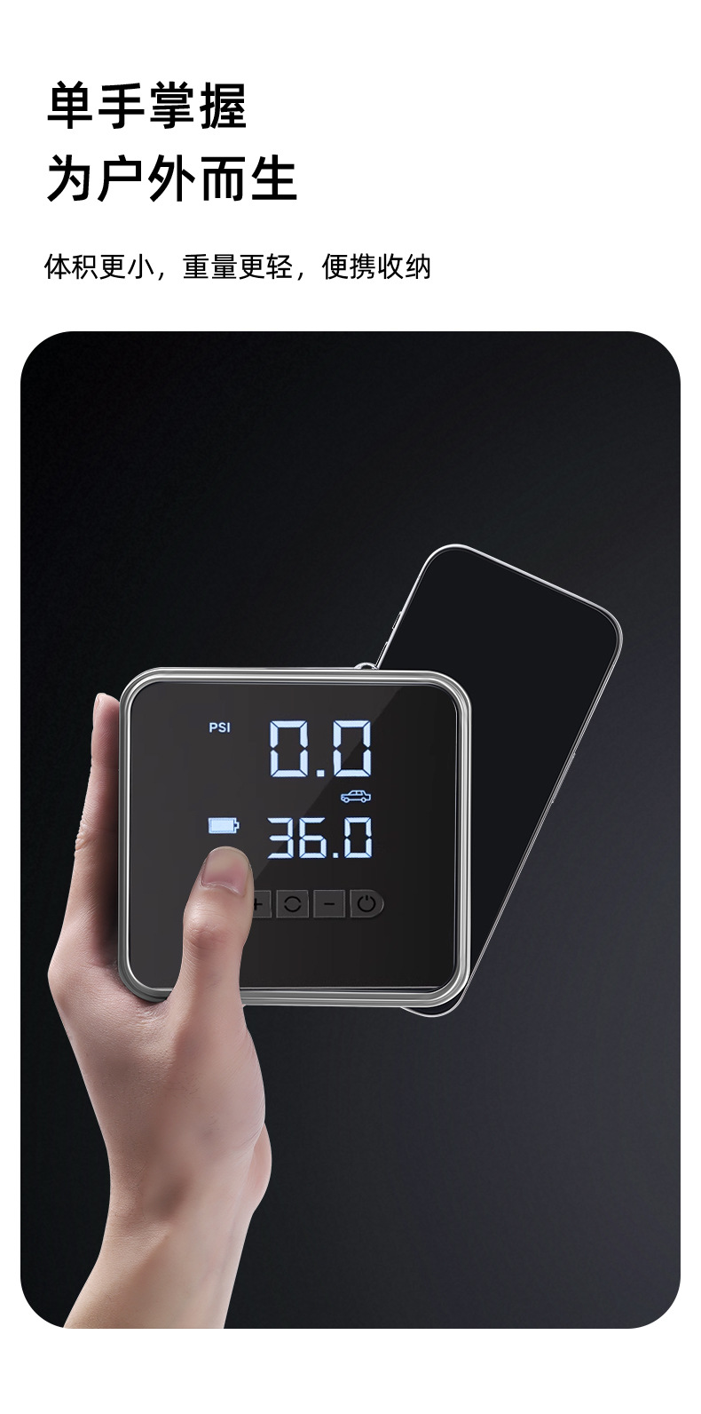 Cross-Border Popular Car Tire Inflator, Wireless Portable Electric Air Pump for Cars, Electric Vehicles, and Motorcycles