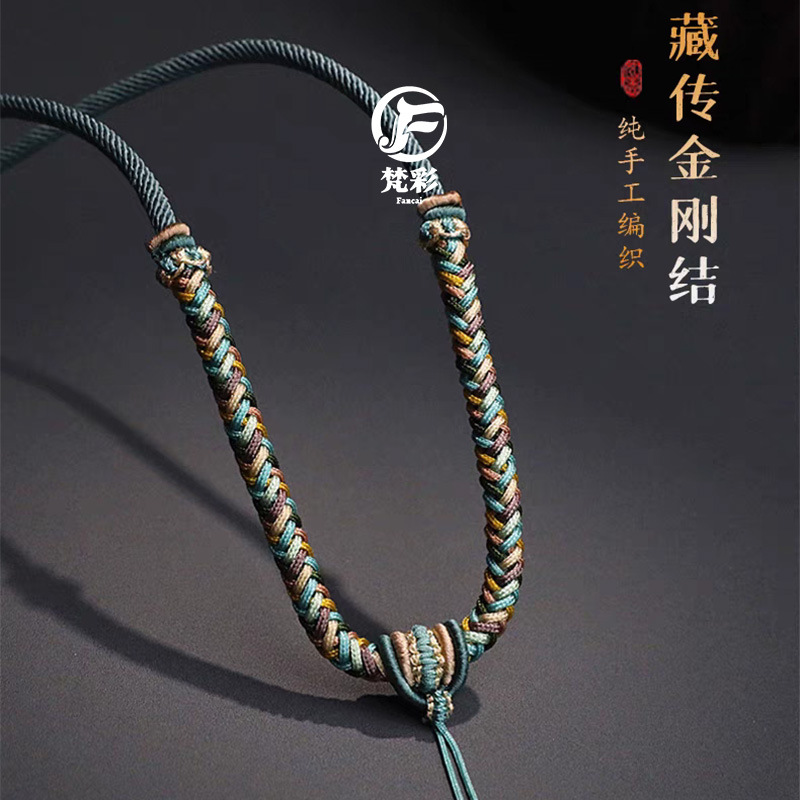 Factory Wholesale Hanging Neck Pendant Lanyard Hand-Woven Necklace Rope Hand-Woven Pendant Lanyard with Jade Beeswax Jade Pendant