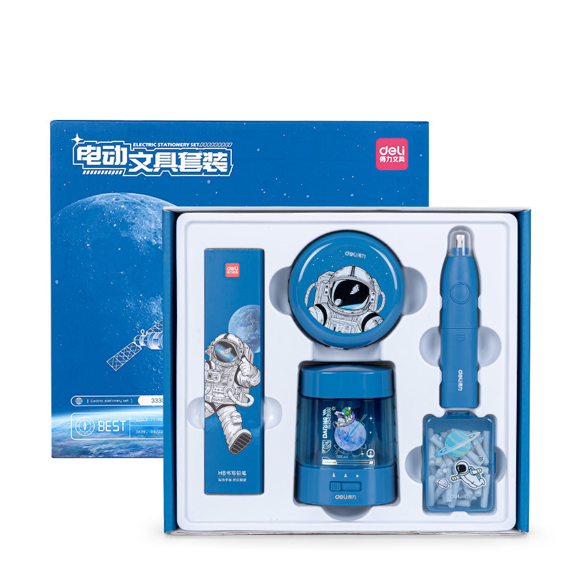 デリ文具 ギフトボックスセット 子供の新学期ギフトパッケージ ギフト 小学生文具用品 イベント 小さな賞品|undefined