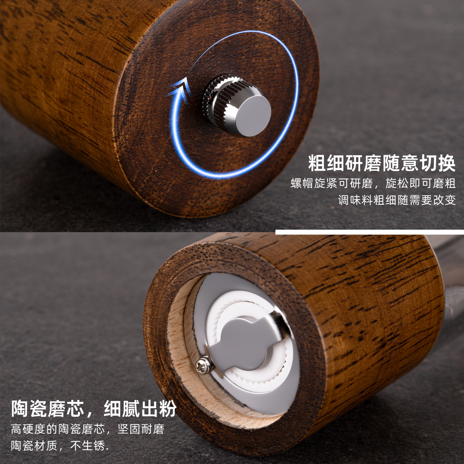 Molino de pimienta de madera núcleo cerámico manual acrílico polvo de pimienta sal marina molino multipropósito herramientas de cocina multipropósito para el hogar