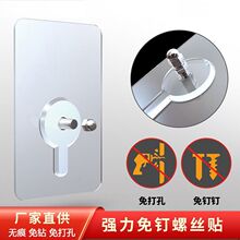 ��������ݽz�N�����o������N����ճ�z𤠝��ɴu����������P