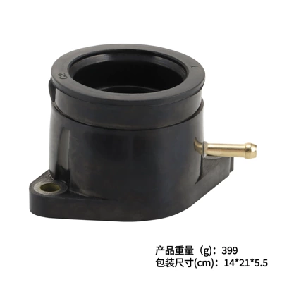 Huàyóuqì – Auto Parts and Accessories 31A-13596 Carburetor Intake