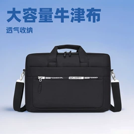 通用双肩背包;电脑包;手提电脑包