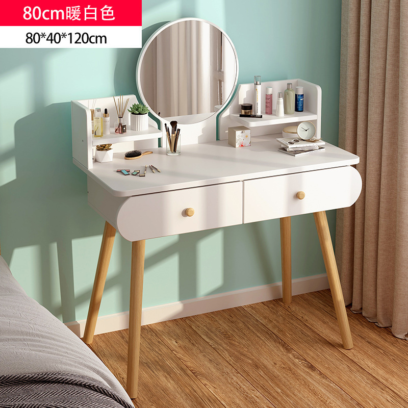 【】상큼하고 따뜻한 화이트 80cm