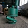 污水矿用fqw25-50fqw25-70潜水泵