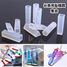 diy�ֹ�ab�h����֬uvˮ�����z�A���朌�ʯ�����������艾����