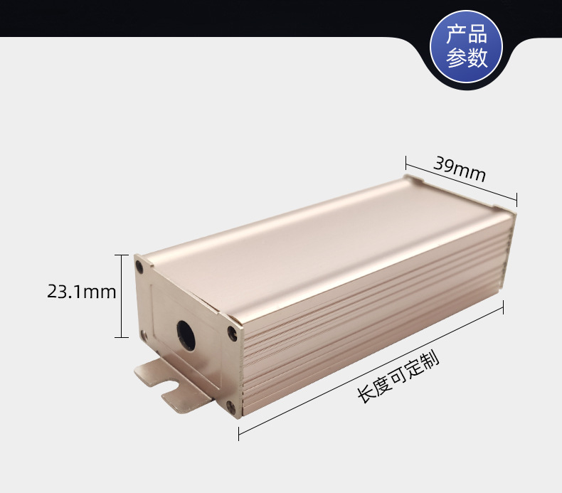 叁壹铝业-详情页_05