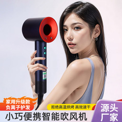 新しいシンプルなマイナスイオンヘアドライヤーは髪を傷つけない高速無葉ドライヤー家庭用寝室の電気ブロー