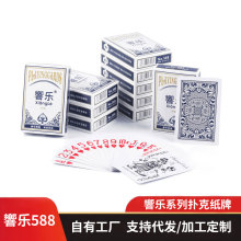 푘�588���֓�������˿��ü��������ҿ��Ɠ�����w���������l