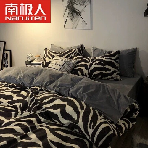 The Antarctic People four-piece set of washed cotton bed sheets and duvet cover bedding set for student dorms, three-piece set of all-season duvet cover